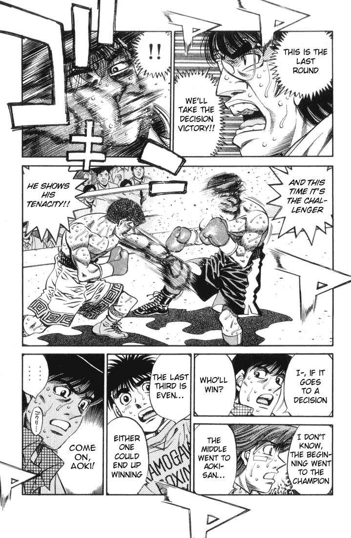 Hajime no Ippo Chapter 458 15